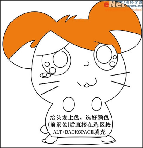 Photoshop溬С