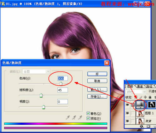PhotoshopΪƬȾĴ_켫