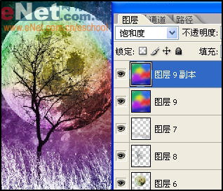 Photoshop˵ĺҹ˵