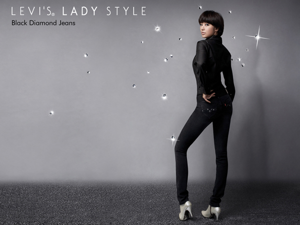  Levis ƽ_rhzhi.net
