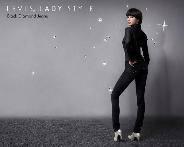  Levis ƽ_rhzhi.net