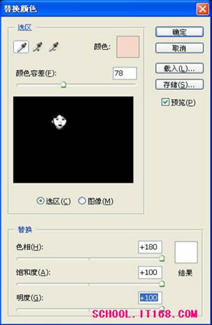 PhotoshopϳʵƱƮ
