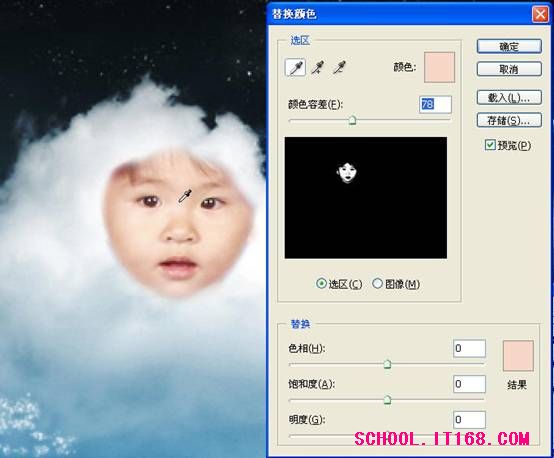 PhotoshopϳʵƱƮ