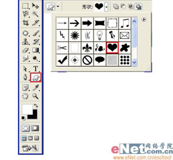 Photoshop貵ͽԿ