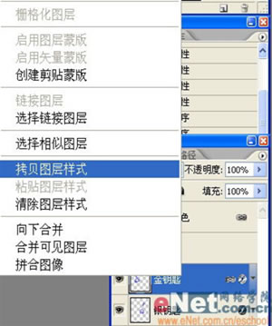 Photoshop貵ͽԿ