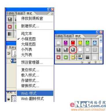 Photoshop貵ͽԿ
