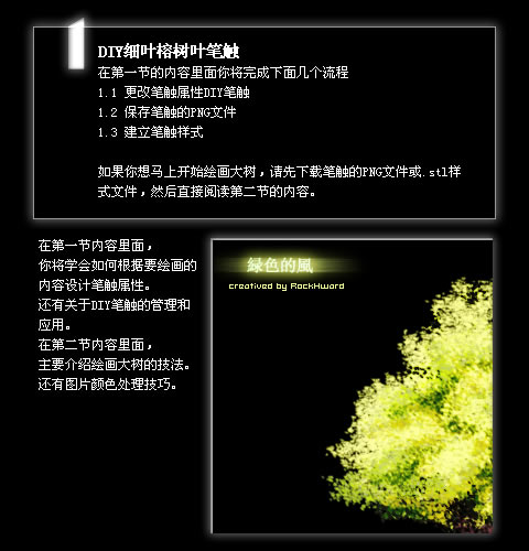 FireworksԶʴϸҶ_켫