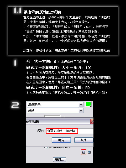 FireworksԶʴϸҶ_켫