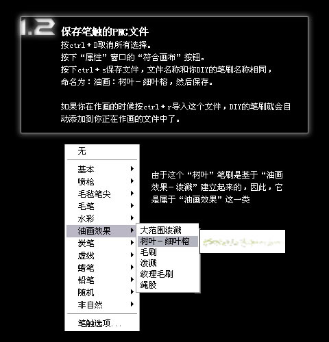 FireworksԶʴϸҶ_켫