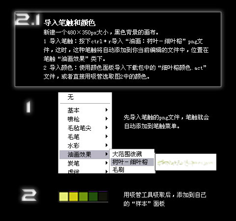 FireworksԶʴϸҶ_켫