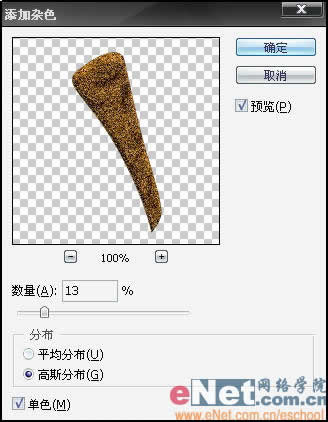 Photoshop˵Ļ