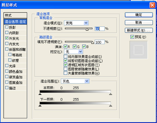 治!PhotoshopƯֽЧ