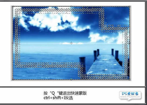 PhotoshopΪͼСɾˮ߿