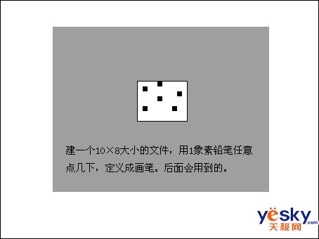 PhotoshopĲɫ7_켫