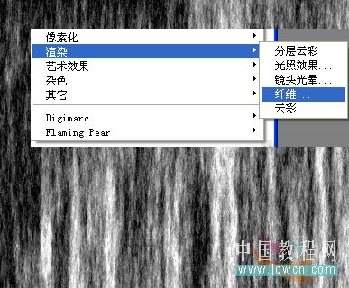 Photoshop˾罦ĳˮ2_켫