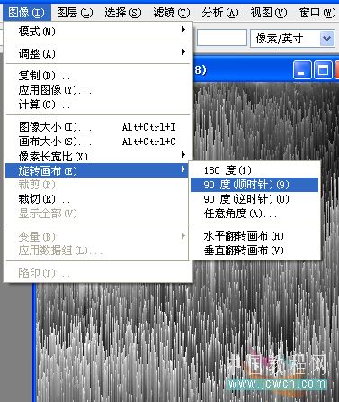 Photoshop˾罦ĳˮ3_켫