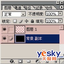 Photoshopͨﻭӷ4_켫