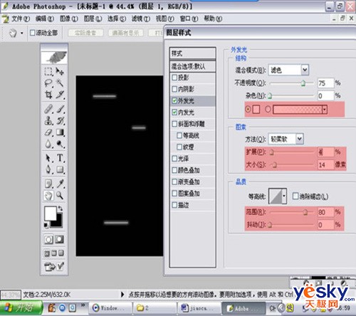 Photoshopͨﻭӷ7_켫