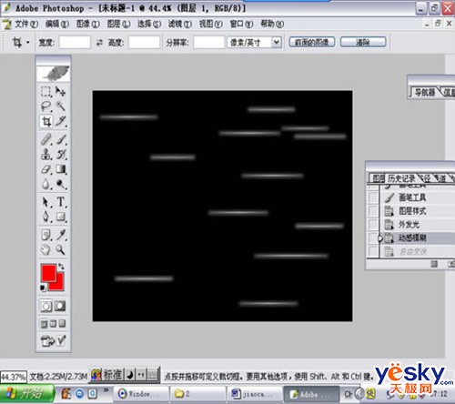Photoshopͨﻭӷ9_켫