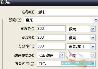 Photoshop̳̣ԼQQ