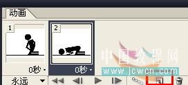 Photoshop̳̣ԼQQ
