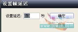 Photoshop̳̣ԼQQ