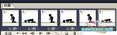 Photoshop̳̣ԼQQ