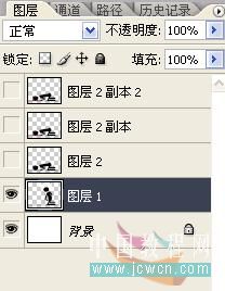 Photoshop̳̣ԼQQ