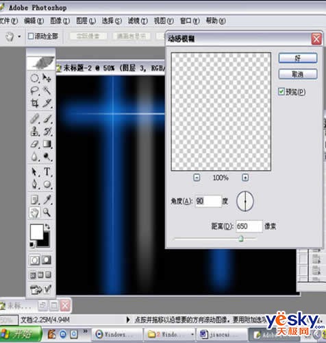 Photoshop漫Ч_켫