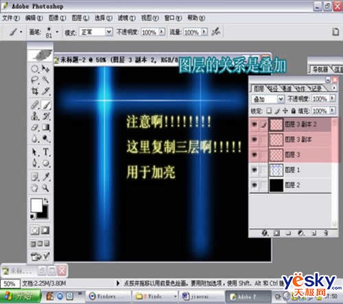 Photoshop漫Ч_켫