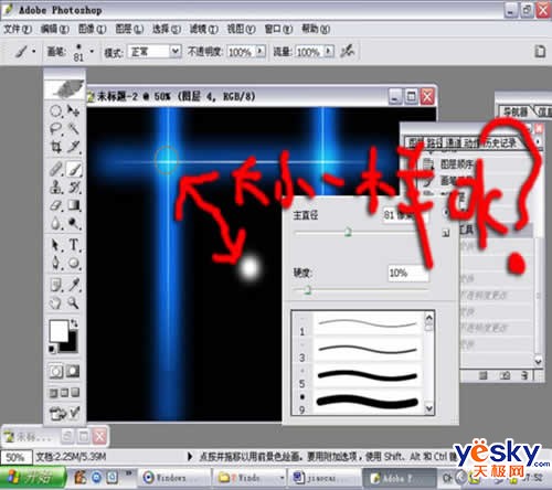 Photoshop漫Ч_켫
