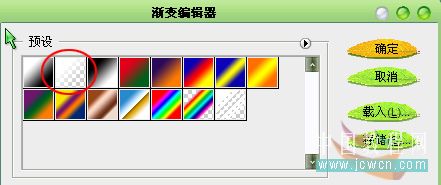 PhotoshopΪģ̫ϵķͼ_й