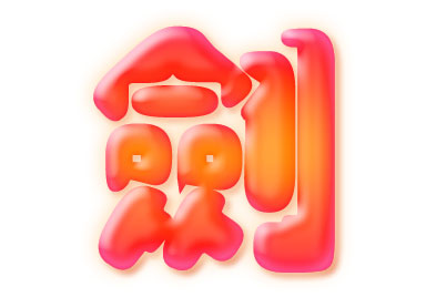 PhotoshopͼģʽỬˮ