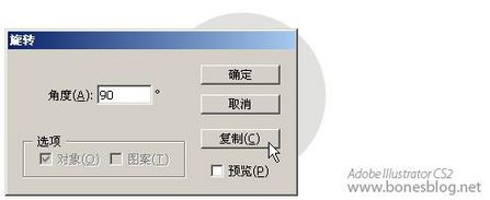 AIƻͼ_״Ľ_켫ת