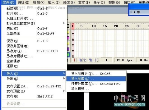 Flash촰ɴƮֶ_й
