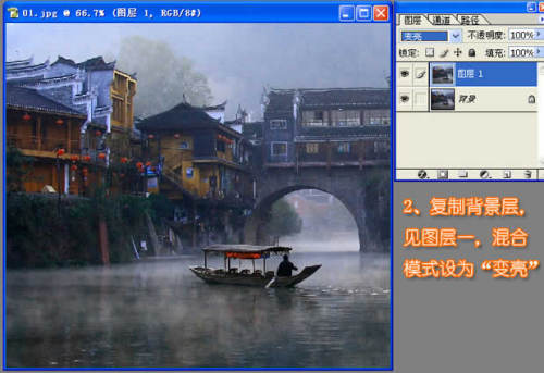 PhotoshopˮƬЧ4_йת