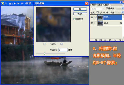 PhotoshopˮƬЧ5_йת