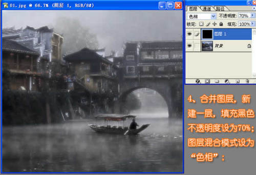 PhotoshopˮƬЧ6_йת