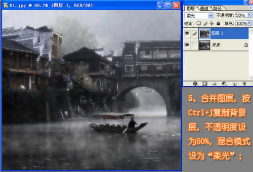 PhotoshopˮƬЧ7_йת