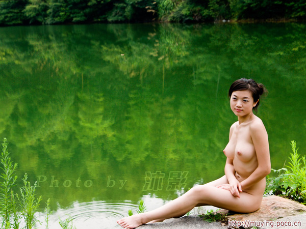 山林湖畔的毓惠人体<em>艺术摄影</em>欣赏 - 摄影作品 