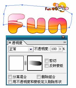 ILLUSTRATOR9_й