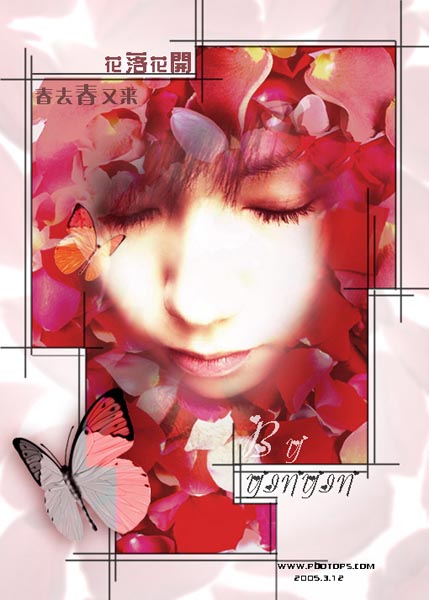 PhotoshopƬϳ_õ廨ΧƵŮ_й