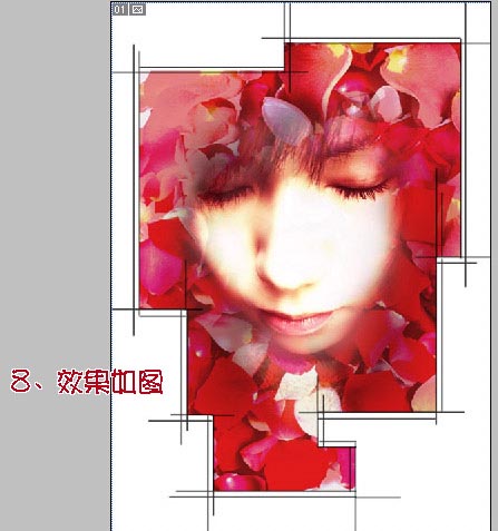 PhotoshopƬϳ_õ廨ΧƵŮ_й