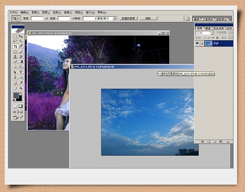 PhotoshopƬԺŮ