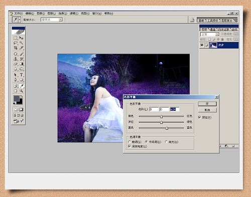 PhotoshopƬԺŮ