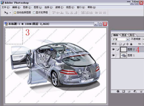 Photoshopȥظˮӡ_й