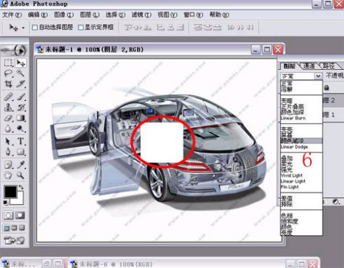 Photoshopȥظˮӡ_й