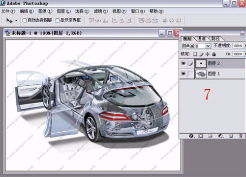 Photoshopȥظˮӡ_й