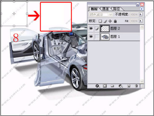 Photoshopȥظˮӡ_й