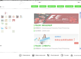 �ҵ����չʾ